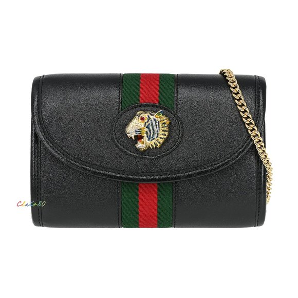 Gucci Handbags - Gucci Mini Rajah Leather Cross Body Bag